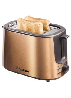 Buy 1000W Copper Stainless Steel Toaster with 2 Slots & Bun Roasting Attachment in UAE