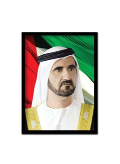 Buy Wall Posters with Black Frames of Sheikh Mohammed bin Rashid Al Maktoum Flag Background for Living Room and Office Wall Arts Home Décor Photo Frames by Spoil Your Wall (40x55 cm) in UAE