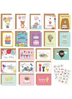 Buy 20Pcs Birthday Happy Birthday Cards with Envelopes,Variety Set of Assorted Birthday Cards with Envelopes, Bulk Greeting Cards Assortment for Family, Kids, Friends, Work & Office Celebrations in Saudi Arabia