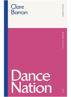 Buy Dance Nation in UAE