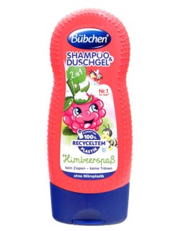 Buy Children's Shampoo & Shower Gel 2 in 1 with Raspberry Scent 230ml in UAE