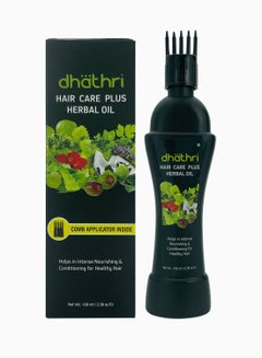 Buy Dhathri Hair Care Plus Herbal Oil 100ml in UAE