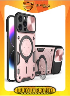 Buy SHIELD EGYPT For iPhone 16 Pro Max Armored Camera Shield Cover Camera Lend Protection, Built-in 360° (Rose Gold) in Egypt