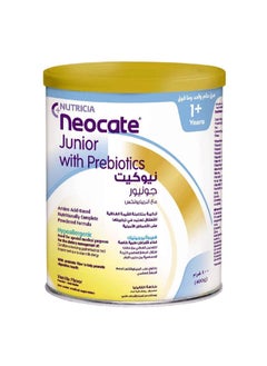 اشتري Junior With Prebiotics Vanilla Powder 400g في الامارات