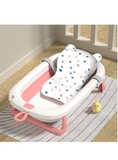 اشتري Collapsible Baby Bathtub Portable Folding Washing Tub with Cushion for Toddler Infants Newborn 0-36 Month في الامارات