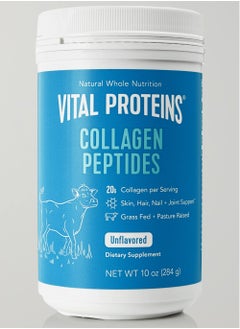 Buy Collagen Peptides Powder 284gm in Saudi Arabia