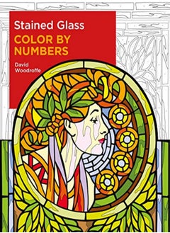 اشتري Stained Glass Color By Numbers by Woodroffe, David Paperback في الامارات