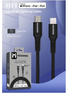 Buy IPhone (lightning) to Type-C Cable Certified by Apple (MFI), 2Meters, supports fast charging (PD) and holding high temperatures. Black from Moogmax in Saudi Arabia