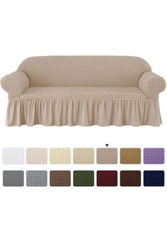 اشتري Three Seater Super Stretchable Anti-Wrinkle Slip Flexible Resistant Jacquard Sofa Cover Khaki Brown 180-270cm في السعودية