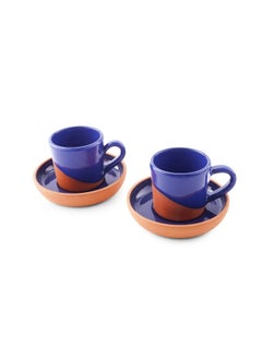 Buy Viapot Beypazari 4-Piece Espresso Set 80Ml - Natural in UAE