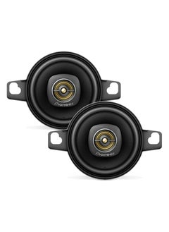 اشتري TS-A709 A Series 2-3/4” 2-Way, 450 W Max Power, 16mm Tweeter – Coaxial Speaker (Pair) في الامارات