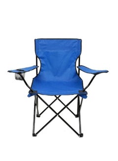 اشتري COOLBABY Camping Must-have Outdoor Folding Fishing Chair Large Folding Chair with Armchair Camping Folding Chair Beach Chair Convenient Fishing Chair New Model Blue في الامارات