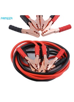 Buy Car Jumper Cables Heavy Duty Booster Cables 3 Meters long for Car Battery Charging during Emergency with a Carrying Bag and Booster Cable Compatible with All type of Vehicles in UAE