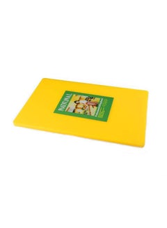 Buy Plastic Cutting Board Yellow 60 cm in UAE