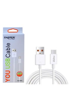 Buy FASTER FC-TP3 YOU USB Cable in UAE