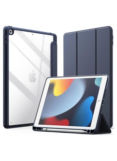 Buy Case Compatible with iPad 10.2 Inch (9th Generation 2021/8th Gen 2020/7th Gen 2019), Auto Wake/Sleep Cover with Pencil Holder(Blue) in Egypt