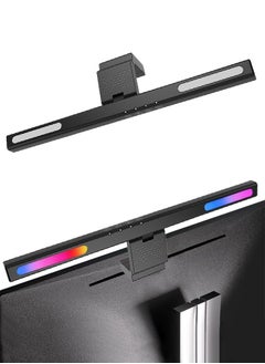 Buy 7 RGB Computer Screen Monitor Light, USB LED Desk Lamp,Computer Light Bar with 3 Color Temperature Modes in UAE