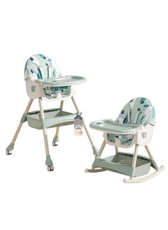 اشتري Baby Dining Chair Adjustable Children's Table and Chair Swing Dining Chair Double Layer في السعودية