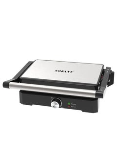 Buy Sokany 1500W Non-Stick Electric Grill, SK-08026 in Egypt