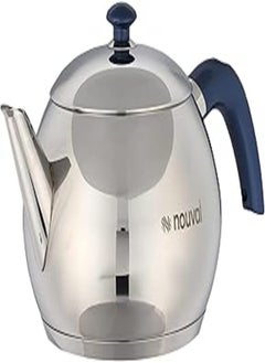 Buy Nouval stainless steel ball shaped teapot Large in Egypt