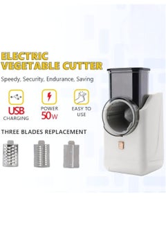 Buy Electric Cheese Grater Detachable Cheese Shredder with 3 Blades USB Rechargeable Vegetable Chopper Professional Multipurpose Electric Slicer for Meat Fruit Vegetable in Saudi Arabia