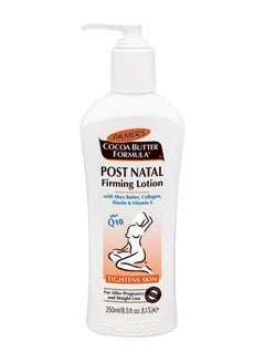Buy Cocoa Butter Formula Post Natal Firming Lotion-Vitamin E-For After Pregnancy & Weight Loss-Natural Mositurizer-Leaves Skin Soft & Silky-No Paraben,Sulphate,Dyes,Mineral Oil-250ml in UAE