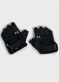 Buy Training Gloves in Saudi Arabia