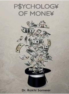 اشتري Psychology of Money في الامارات