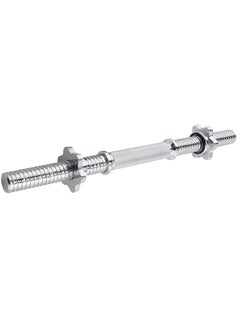 Buy Chromed Threaded Dumbbell Weightlifting Bar Handle with Spin Locks, 35CM in Egypt