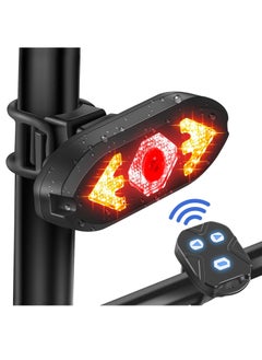 Buy Bike Tail Light, Remote Control Turn Signal led, USB Rechargeable Rear Light Cycling Safety Warning Bike Lights For All Mountain Road Bicycle Indicators in Saudi Arabia