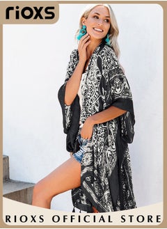 Buy Women's Summer Fashion Printed Print Kimono Casual Open Front Cover up Long Cardigan Loose Beach Swimsuit Cover up in UAE