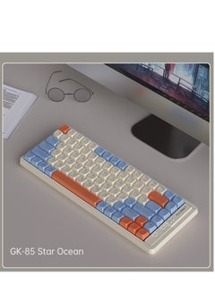 Buy GK85 Gaming Wired Keyboard and Mouse Combo 85 Keys Light Up Computer Keyboard for PC. in UAE