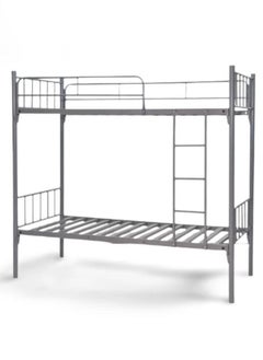 Buy Bunk Bed Steel 90x190 Cm Grey Color in UAE