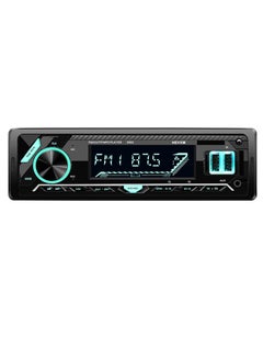 Buy 7 Colors Digital HD LCD Display Car Stereo Audio Radio FM/UU/TF/MP3 Player BT V3.0 12V/24V LCD Multimedia In-dash 1 Din Dual USB Fast Charging in Saudi Arabia