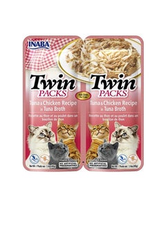 اشتري إينابا توين باك وصفة التونة والدجاج في مرق التونة طعام رطب للقطط 2 × 40 جرام في السعودية