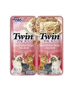 Buy Inaba twin pack tuna chicken recipe In tuna broth wet food For cats 2×40g in Saudi Arabia