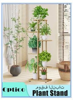 Buy 6 Tier 7 Potted Plant Stand Rack Multi Tiered Metal Plant Stand - Indoor Corner Tier 7 Pots Potted Multi-Tiered Multiple Layer Iron Narrow Flower Stand Rack for Patio Balcony Garden in Saudi Arabia