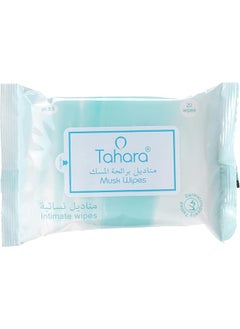 اشتري Musk Extract Scented Wipes 20 Wipes في السعودية