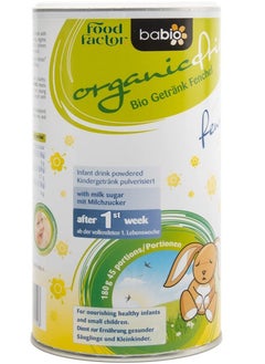 Buy Food factor babio fennel organic instant baby drink 180 gm in UAE