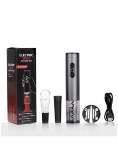 Buy Electric Wine Opener, Automatic Electric Wine Bottle Corkscrew Opener with Foil Cutter, Rechargeable (Stainless Steel) in UAE