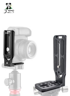 Buy DSLR Camera L Bracket Quick Release Plate Vertical Horizontal Switching Tripod Quick Release in Saudi Arabia