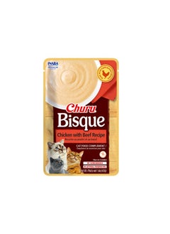 Buy Inaba Churu Bisque Chicken with Beef Recipe 40G, Inaba Churu Cat Treats, Grain-Free, Lickable, Squeezable Creamy Puree Cat Treat, Creamy cat treats, Toppers for cat foods, Lickable treats for cats in UAE