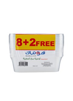 Buy Hotpack | Microwave Container 750Ml + Lid 8+2 Free in Saudi Arabia