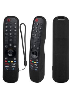 Buy Protective Silicone Remote Case For Lg Smart Tv An-Mr21 Mr21N Mr21Gc For Lg Oled Tv Remote An Mr21Ga Remote Cover Shockproof Washable And Skin-Friendly Cover Black in Saudi Arabia