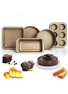 اشتري 5Pcs Non-Stick Carbon Steel Oven Bakeware Baking Tray Set with Bread Pan, Cookie Sheet, Pizza Pan, Cake Pan and Muffin/Cupcake Pan for Cooking في السعودية