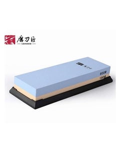 اشتري Combination 180/600 sharpening stone في السعودية