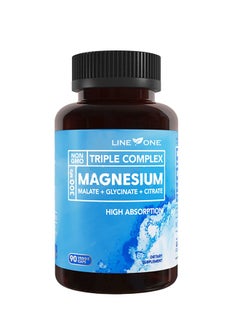 Buy Triple Magnesium Complex 300mg,90 Veggie Capsules in Saudi Arabia