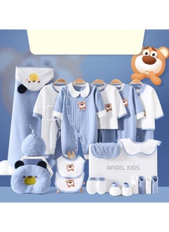 Buy Newborn Baby Gift Box Set Of 26 Pieces in Saudi Arabia