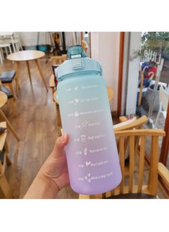 اشتري 2l Large Capacity Water Bottle with Bounce Cap and Time Mark Reminder Cream Cup, Suitable for Outdoor Sports and Fitness in Blue/Purple في السعودية