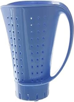 اشتري Plastic rice strainer cup shape - blue في مصر